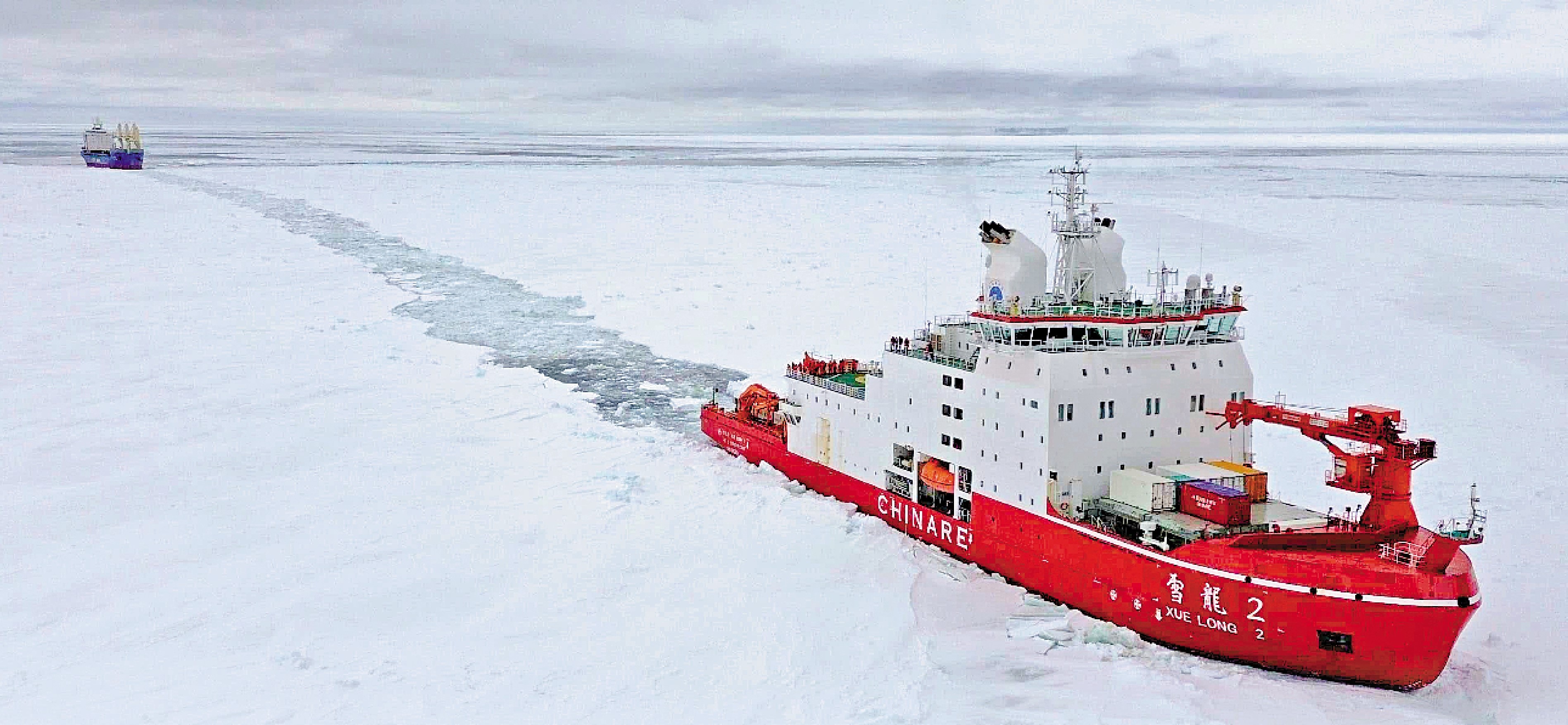　　圖：剛完成國家第40次南極科考任務的國產破冰船「雪龍2」號，下月8日起來港五天，將開放予公眾登船參觀。