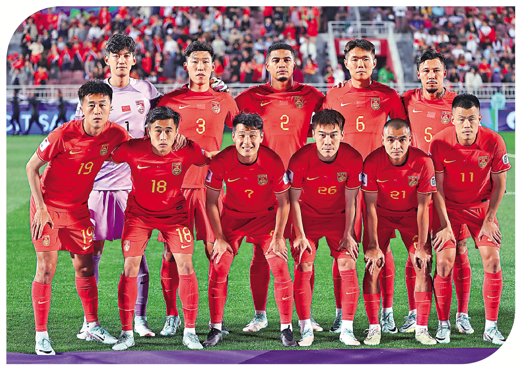 　　圖：國足在本屆亞洲盃排名第18位，創下隊史最差戰績。