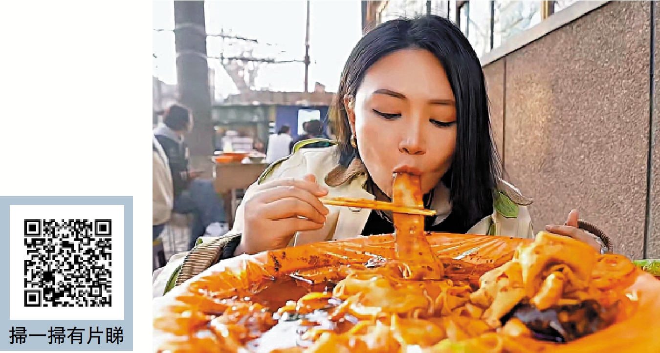 　　圖：甘肅天水麻辣燙火了，不少遊客不遠千里踏上「尋味」之旅。/網絡圖片