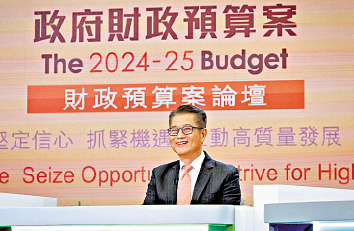 　　圖：財政司司長陳茂波在預算案推出不少新措施拓展經濟。