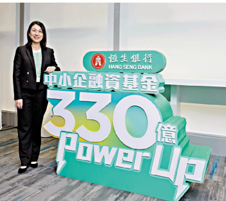 　　圖：李秀怡表示，推出Power Up融資基金主要是為了支持本地中小企業。