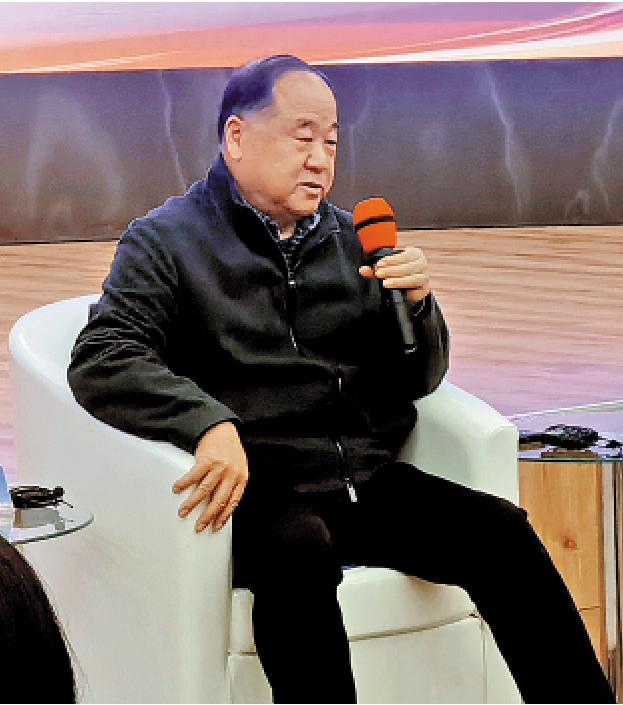 　　圖：作家莫言。