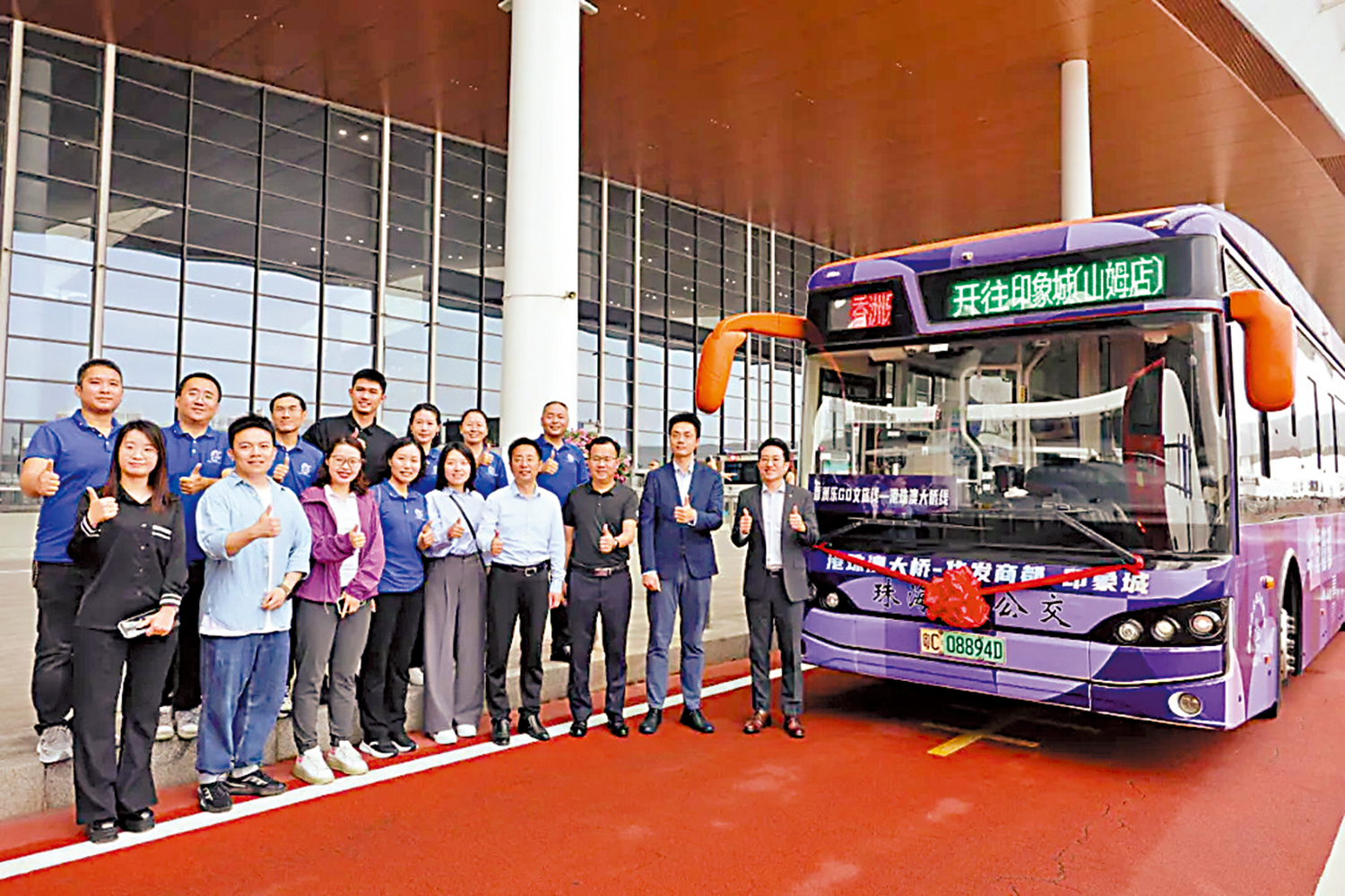 　　圖：3月30日，珠海「香洲樂GO文旅專線」雙線首發。