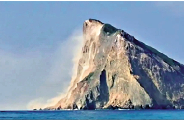 　　圖：宜蘭著名景點龜山島斷裂