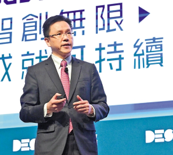 　　圖：孫東表示，政府支持香港數碼港加速建設人工智能超算中心。