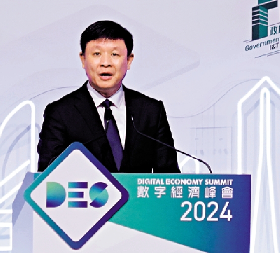 　　圖：王崧建議推進粵港澳數字技術聯合創新，助力數字灣區建設。
