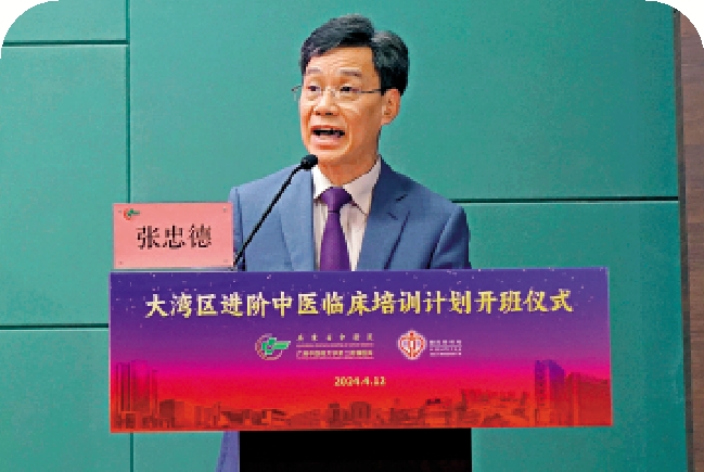 　　圖：廣州中醫藥大學副校長、廣東省中醫院院長張忠德表示，首批香港中醫師已經獲得內地短期的西醫資質。