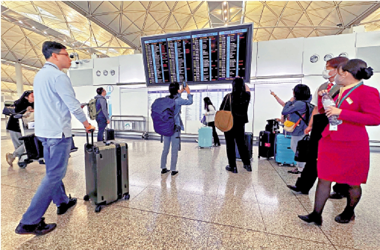 　　圖：香港機場是珠三角乃至中國重要的國際樞紐，具有無可取替的獨特地位。