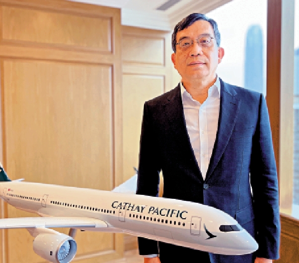 　　圖：鄧健榮提出，建立大灣區航空業委員會。