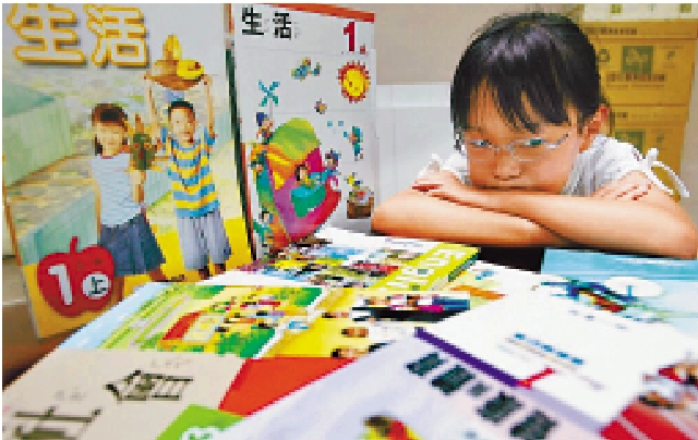 　　圖：多年來台灣方面實施的教改未能有效減輕學生壓力。\網絡圖片