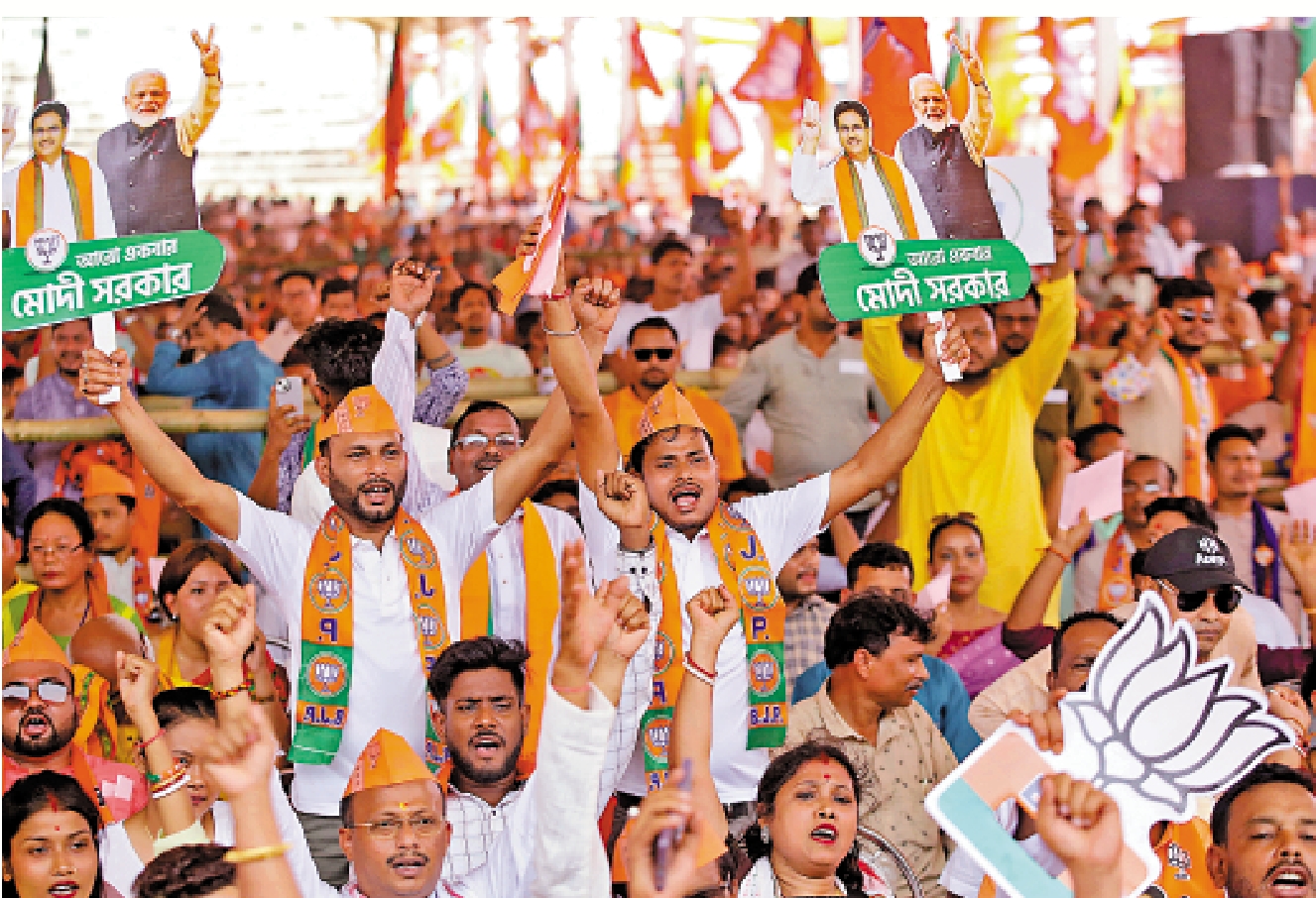 　　圖：印度執政黨印人黨支持者17日參加競選活動。\路透社