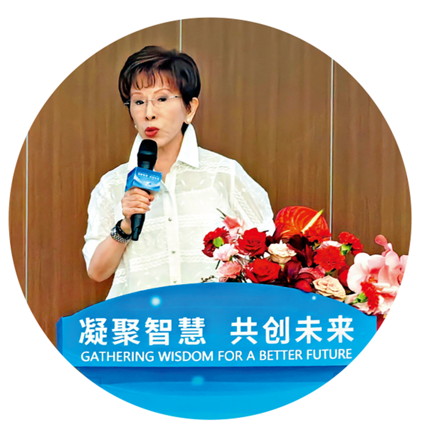　　圖：中國國民黨前主席、中華青雁和平教育基金會董事長洪秀柱