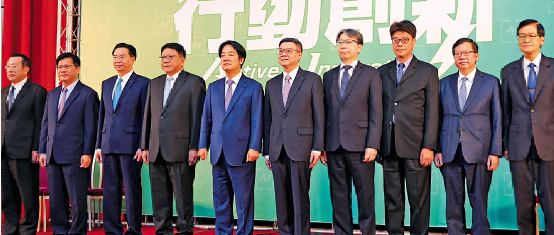 　　圖：台灣地區新當選領導人賴清德25日在台北公布新一輪人事任命。\中新社