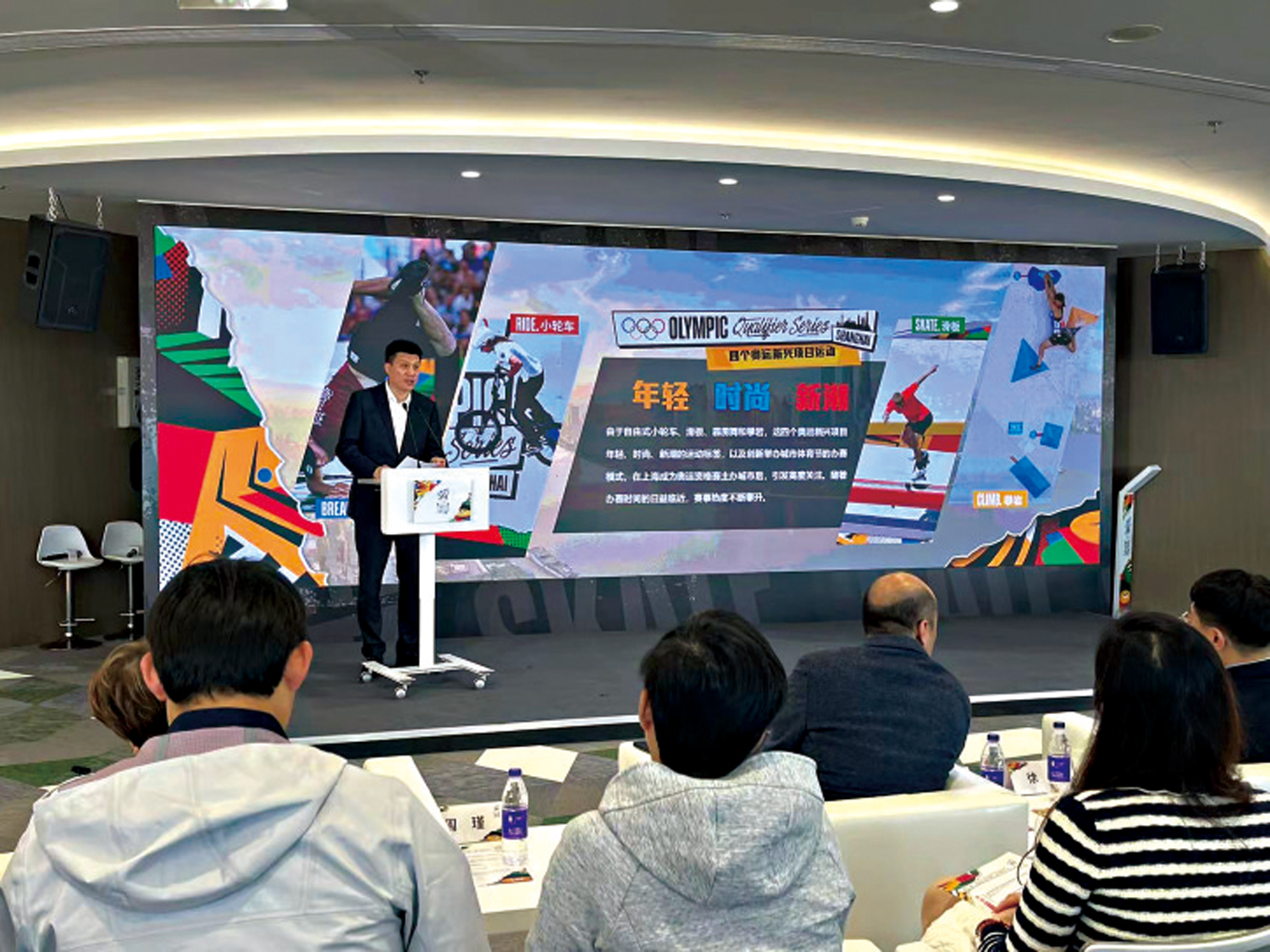 　　圖：上海市體育局副局長羅文樺介紹賽事籌備的最新進展。\大公報記者夏微攝