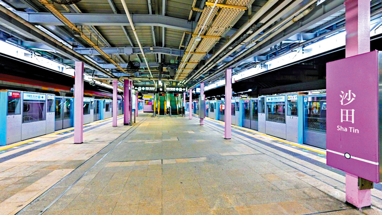 　　圖：東鐵綫沙田站完成裝置月台幕門。