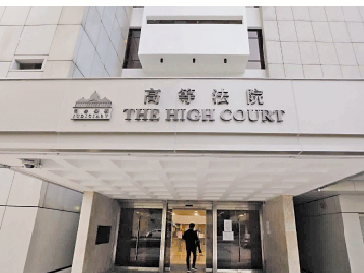 　　圖：美國政客就香港高等法院上訴庭宣布對「港獨」歌曲的禁制令說三道四，公然干預特區司法，社會各界紛紛表示堅決反對。