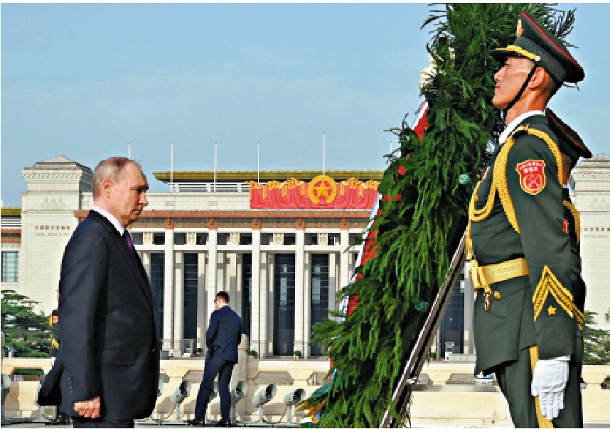 　　文：新華社 圖：俄羅斯衛星通訊社