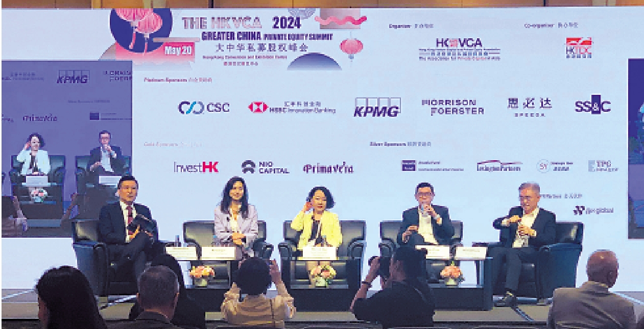 　　圖：「中國私募投資高峰會2024」有多場專題討論。左起為邱達根、羅寶文、徐曼玲、陳明德、楊孟璋。