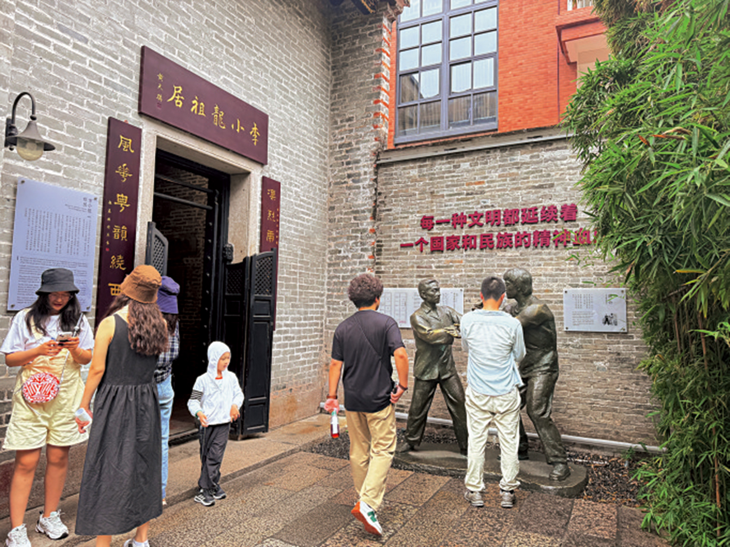 　　圖：李小龍祖居是前來永慶坊打卡的遊客不會錯過的一站。\大公報記者黃寶儀攝