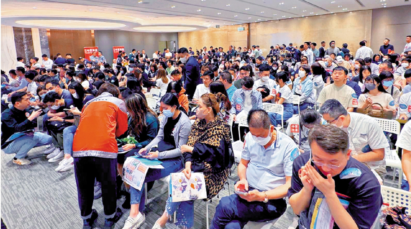 　　圖：「居所貸款利息」作為扣稅項目，買家是愈早使用便可用盡扣稅額。