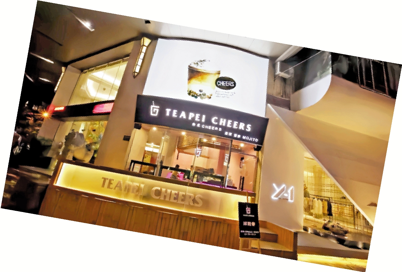 　　圖：林宗龍的時尚茶飲店融合兩岸食材，深受消費者喜愛。