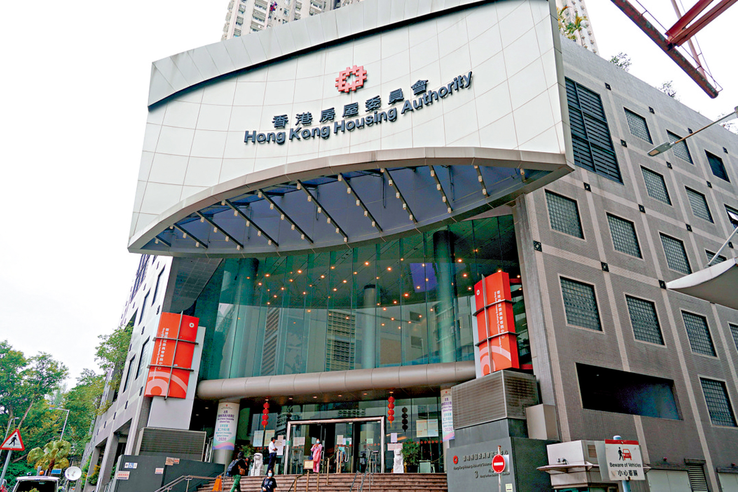 　　圖：房屋委員會昨日舉行周年特別公開會議，委員就檢討公屋租金、活化第二市場等提出意見。