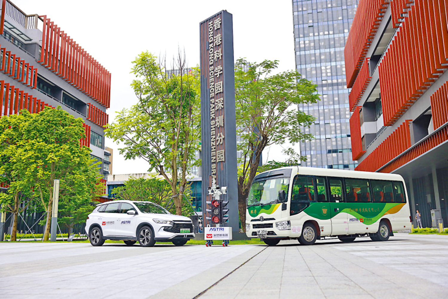 　　圖：深港智能網聯道路實測預研在香港科學園深圳分園開展。\陳湛淇攝