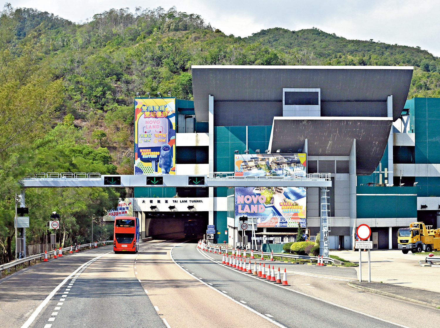 圖:大欖隧道專營權將於明年5月屆滿,政府在收回隧道後將會減隧道費,並計劃推行分時段收費。