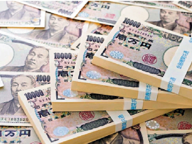 　　圖：圓匯曾跌至1986年以來最低，每百日圓兌港元見4.84算。