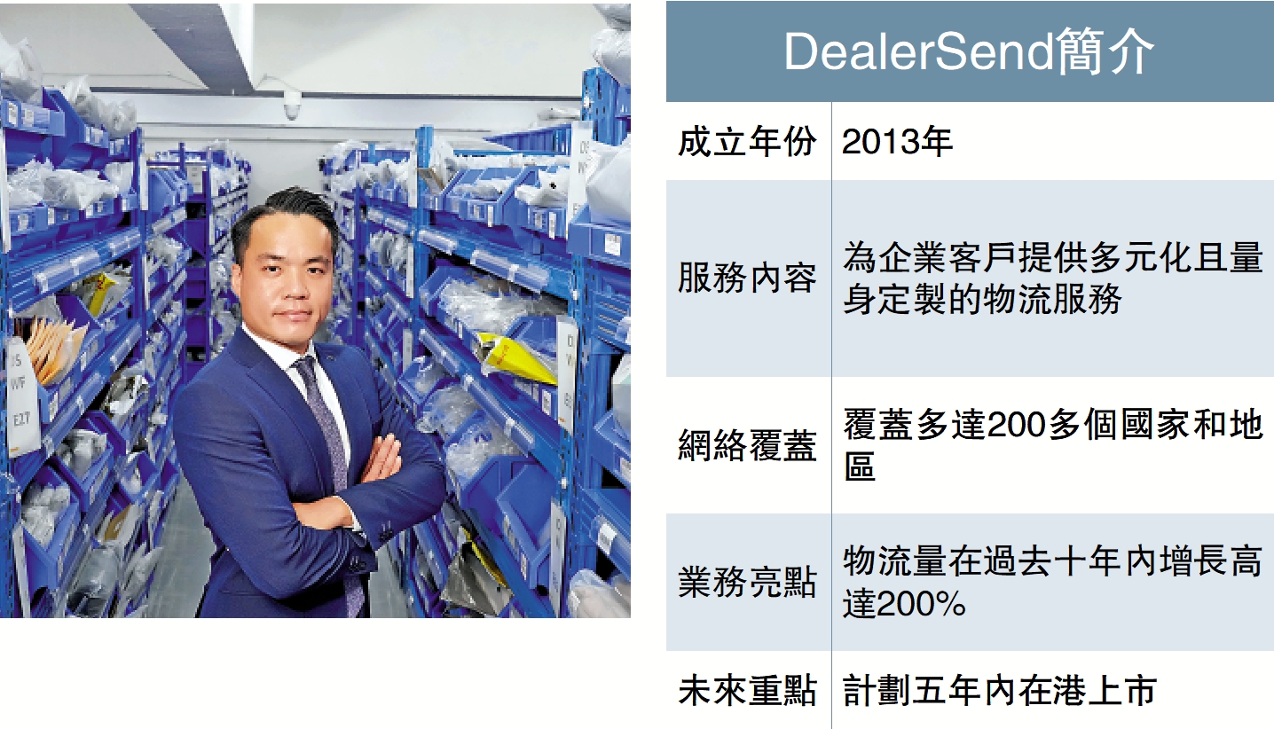 　　圖：林啟業預計本港物流業明年次季將恢復至疫前水平。\大公報記者麥潤田攝