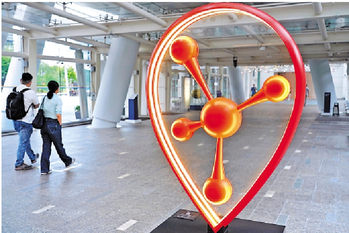 　　圖：香港可望發展成為創新科技中心，吸引更多金融科技企業落戶。