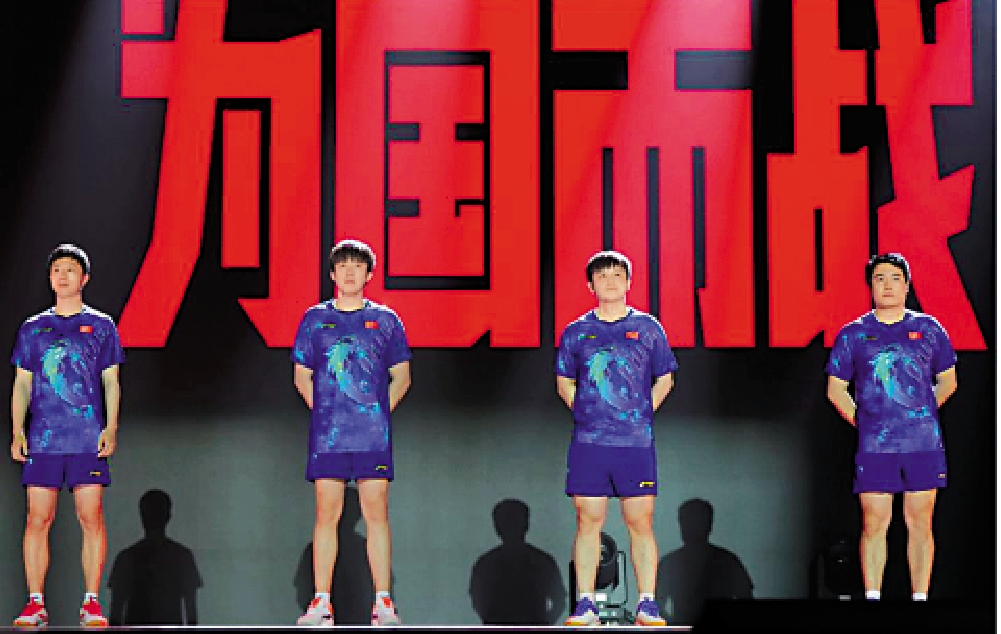 　　圖：4名男隊成員（圖）與女隊成員先後在台上發表征奧感言。