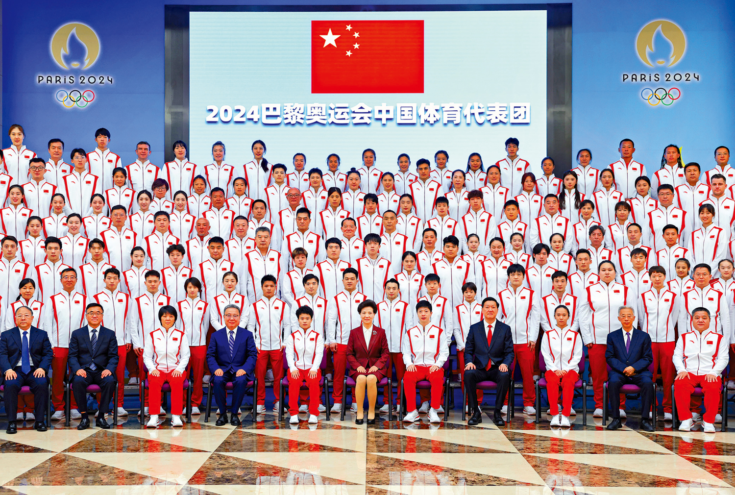 圖:國務委員諶貽琴在北京會見即將出征第三十三屆夏季奧運會的中國體育代表團。\新華社