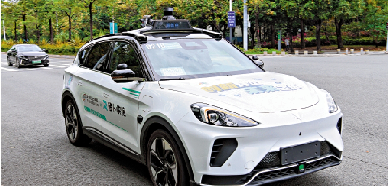 　　圖：無人駕駛出租車的落地可能讓部分職業司機失業，但無人車隊規模化運營也將創造大量的就業機會。