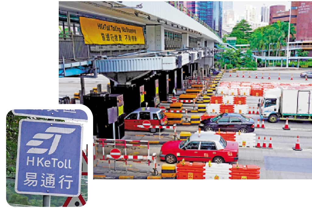 　　圖：下周一起，「易通行」信用卡自動繳費會簡化處理程序。