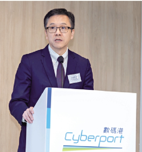 圖:孫東表示,已有超過100家具有代表性的科技企業在港落戶或擴大業務。