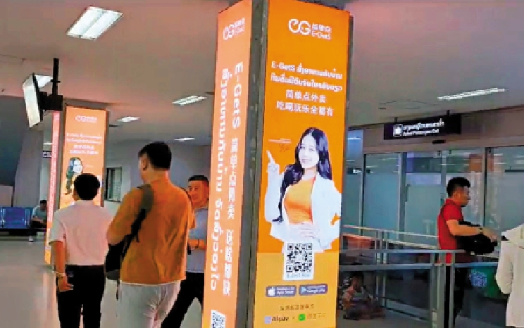 圖:中文在老撾頗為普及,當地華人表示,不懂寮語也能生活無阻。\大公報記者李永青攝