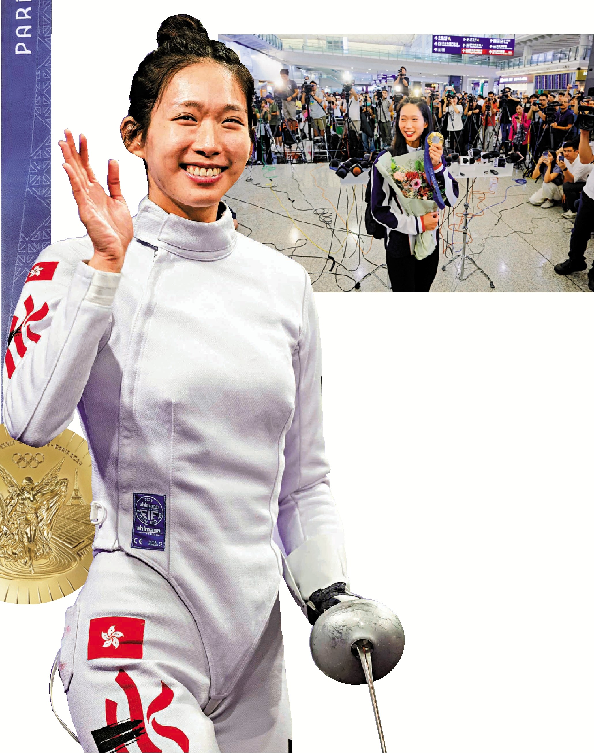 圖:江旻憓上周中凱旋返港,向現場數十名傳媒展示巴黎奧運女子重劍金牌。