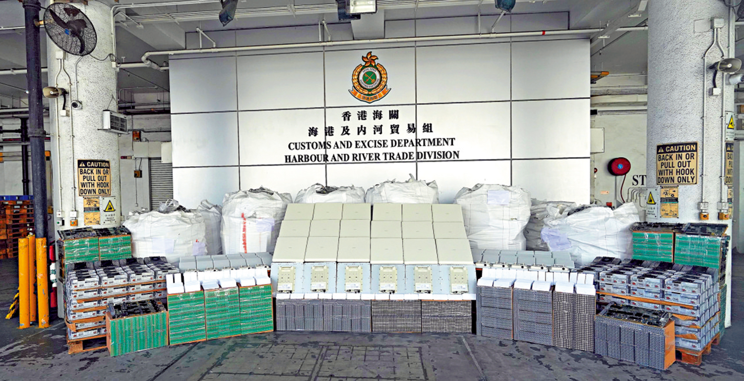 　　圖：海關偵破以遠洋船走私約3700萬元貨物。