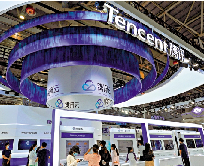 　　圖：騰訊與遊戲開發商Nexon簽署協議，發行兩款射擊遊戲。