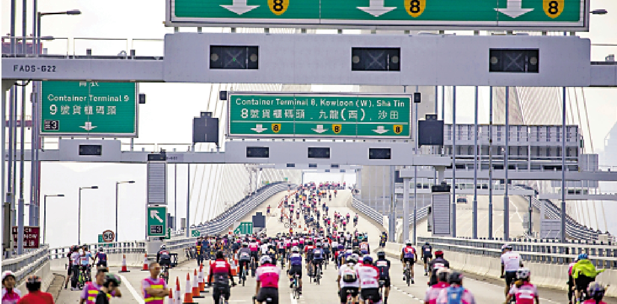 　　圖：今年的香港單車節路線覆蓋六個地區、四隧三橋。資料圖片