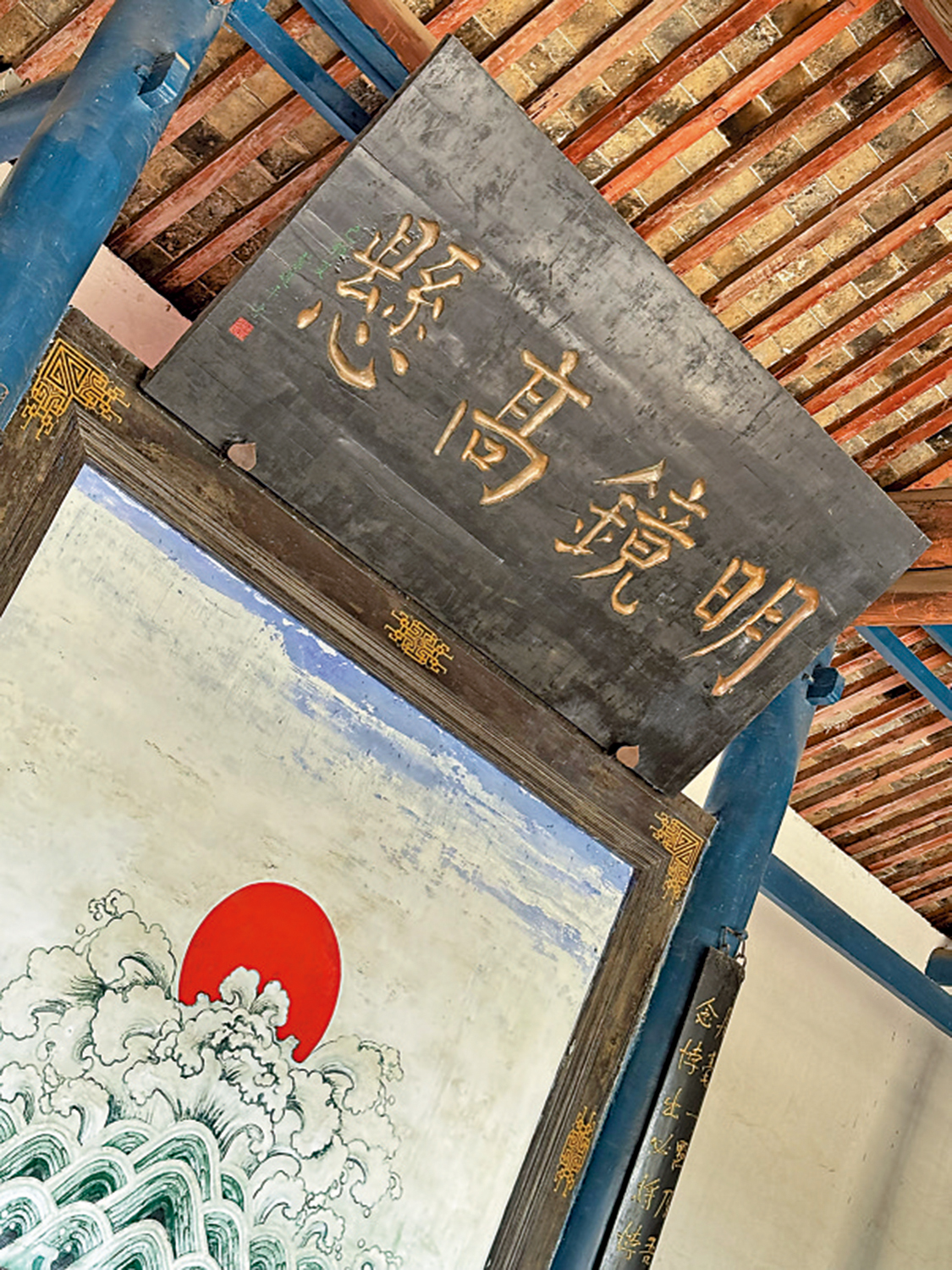 　　圖：葉縣縣衙一隅。