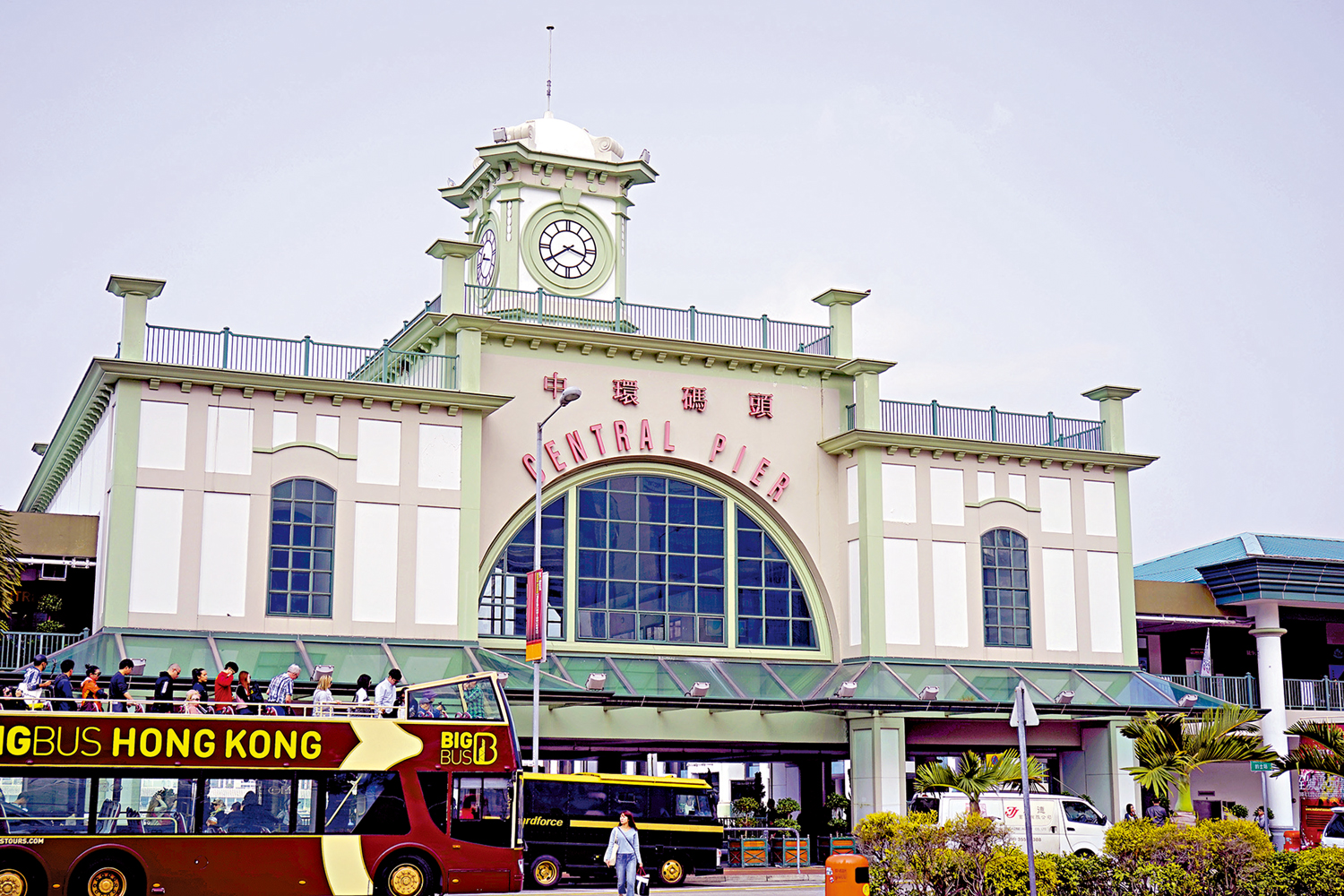 　　圖：中環碼頭。\作者供圖