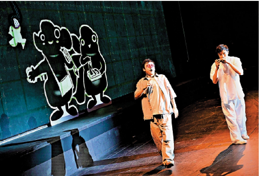 圖:《孫悟空大鬧書法元宇宙》兒童創意Arts Tech Camp日前在元朗劇院演藝廳舉行。
