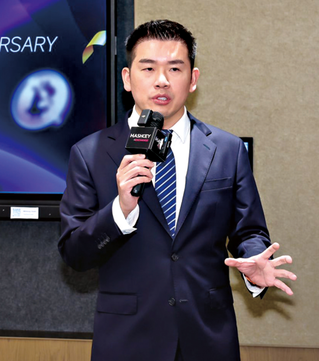 　　圖：翁曉奇表示，HashKey Exchange的Omnibus經紀商業務交易規模持續攀升。