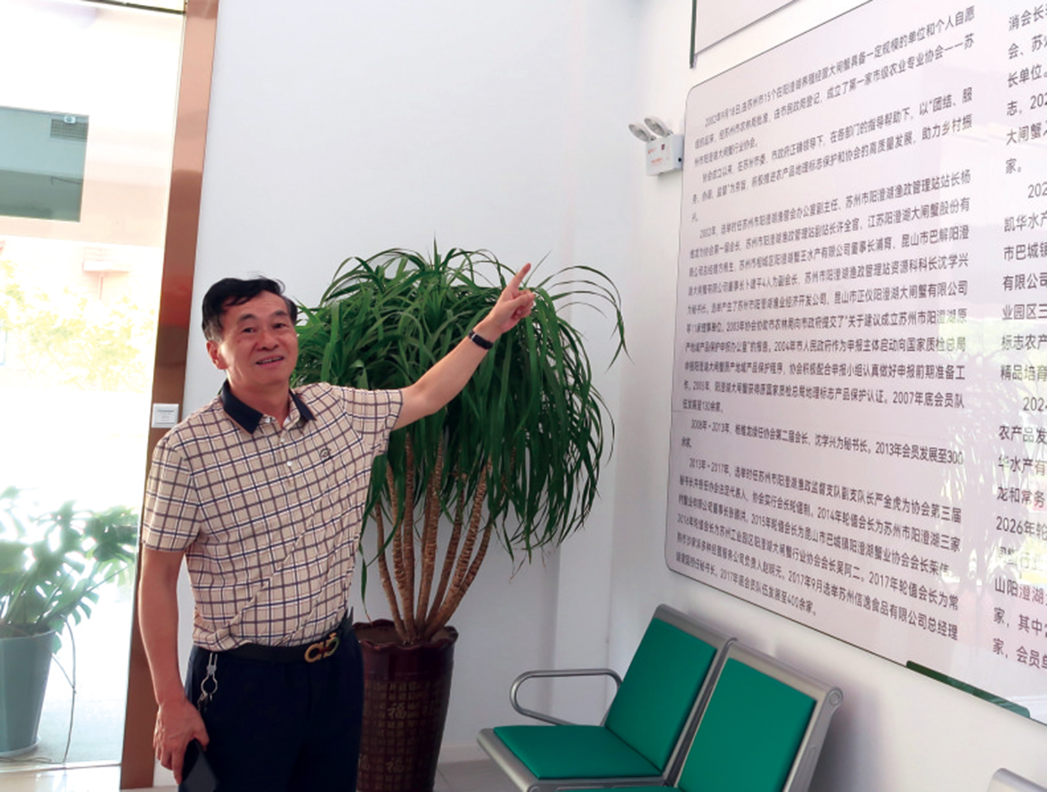 　　圖：方根生希望盡快制定供港陽澄湖大閘蟹檢測標準。\大公報記者陳旻攝