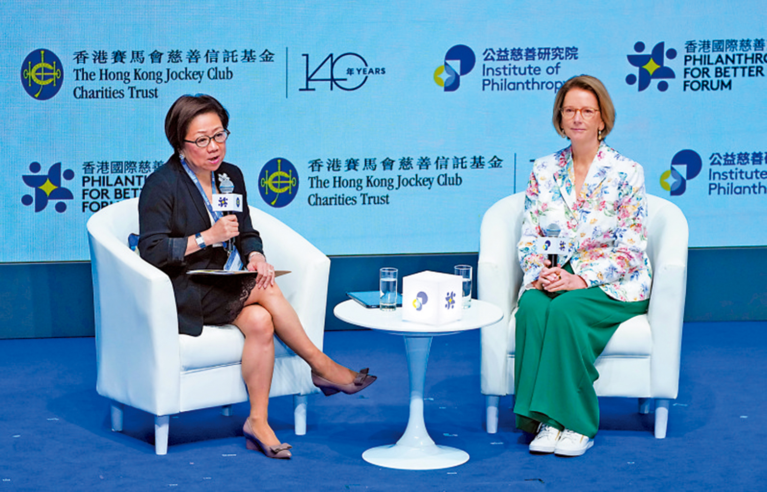 　　圖：Julia Gillard（右）指出，慈善機構要回應地方群體的迫切需求等，旁為史美倫。