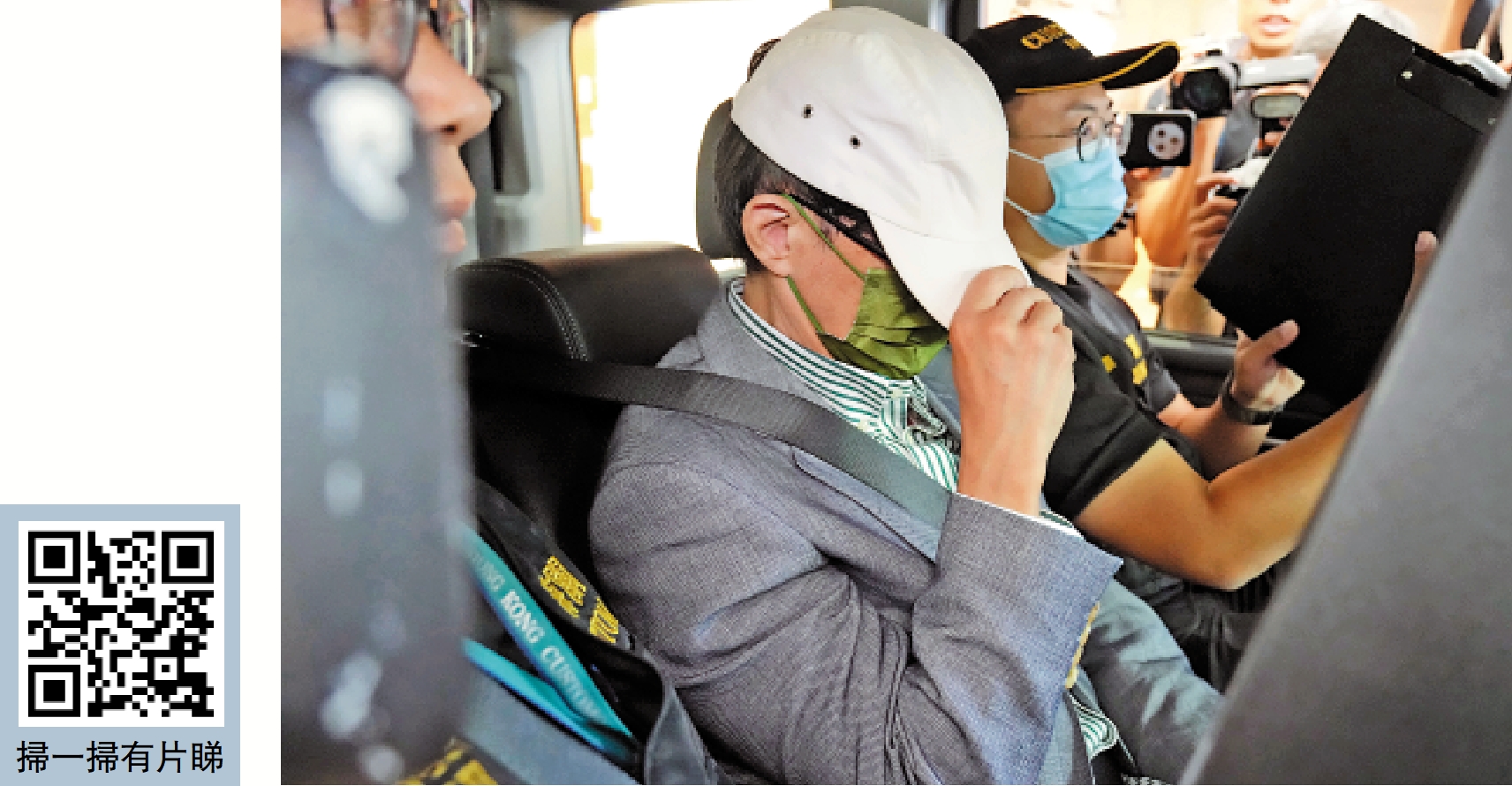 　　圖：海關前日和昨日分別拘捕舒適堡兩名董事，圖為涉案男董事。\大公報記者麥潤田攝