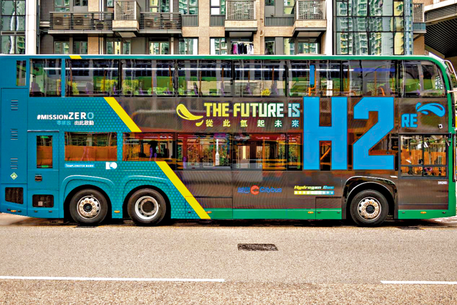 　　圖：城巴的氫能巴士將於10月1日起，展開過海路線測試，提供往返堅尼地城及觀塘裕民坊的101號線恆常服務，為期約1個月。