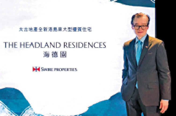 　　圖：杜偉業稱，海德園明年分段完成。